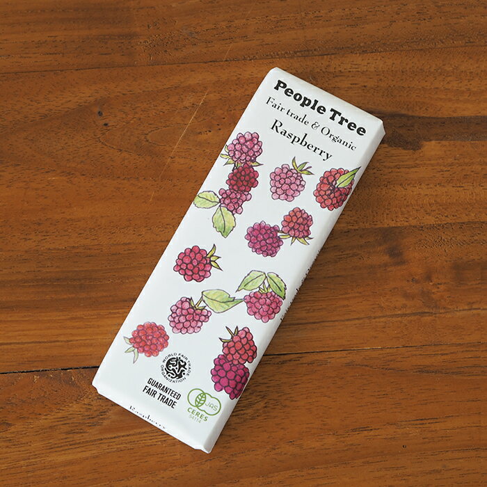 【秋冬限定】ピープルツリー　フェアトレードチョコ　板チョコ　オーガニック　ラズベリー　/　People　Tree　※【10点までネコポス可】有機JAS認証 チョコレート ミルクチョコ ギフト プレゼント 友チョコ ご褒美チョコ バレンタインのサムネイル