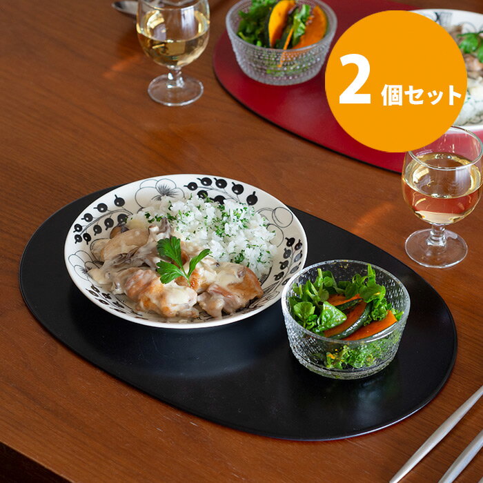 Rakuten - 【お買い物マラソン クーポン対象】■【プロキッチンオリジナル】【2枚セット】小判盆 両面 赤×黒 / PROKITCHEN / 小判盆 両面 お盆 トレー ランチョンマット オーバル おもてなし お正月