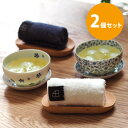 ■【プロキッチンオリジナル】【2個セット】スモールおしぼり置き ブナ / PROKITCHEN / 【2点までネコポス可】おしぼりトレイ おしぼり受け 木製 お...