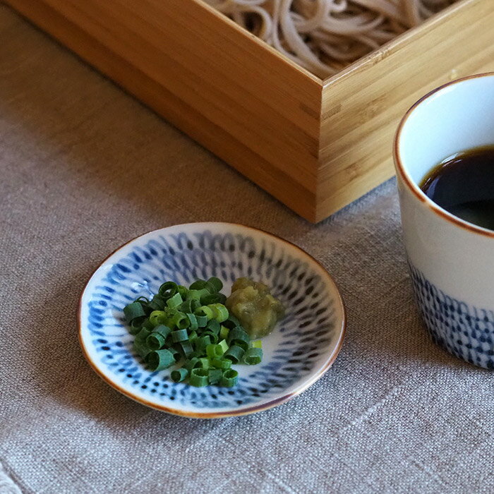副千製陶所 みじん唐草 丸豆皿 / 豆皿 小皿 薬味皿 箸置き 醤油皿 肥前吉田焼 和食器 ギフト 西海陶器 そえせん ソエセン【2603SS】【poi】