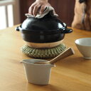 長十郎窯 スマートスタンド 白釉 / 波佐見焼 陶器 しゃもじ入れ しゃもじ立て しゃもじスタンド しゃもじ置き 水 電子レンジ対応 食洗機対応 食卓小物 ギフ...