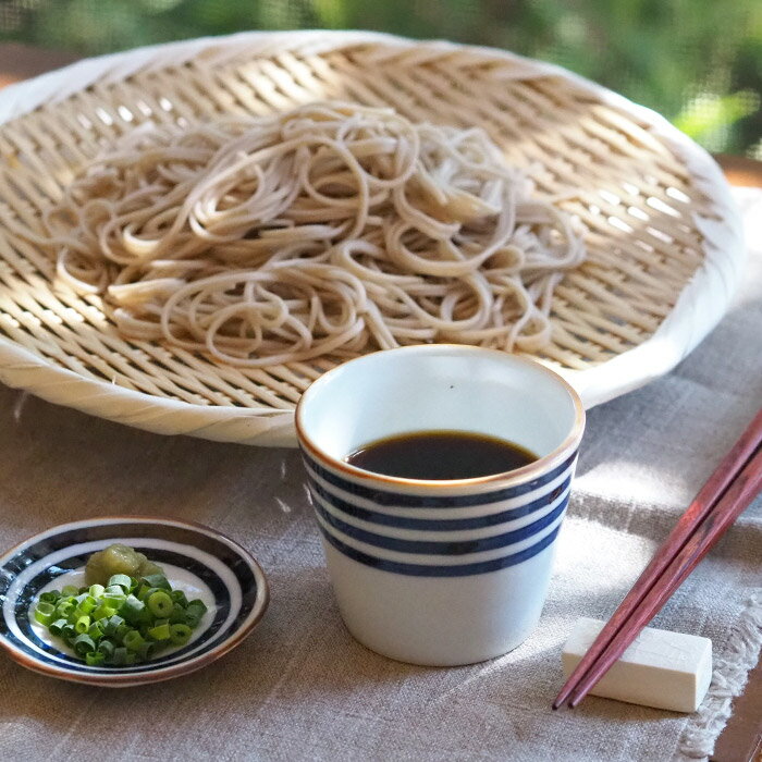 【お買い物マラソン クーポン対象】副千製陶所 濃線紋 そば猪口 / 蕎麦猪口 フリーカップ 小鉢 デザートカップ 湯のみ 肥前吉田焼 和食器 ギフト 西海陶器 そえせん ソエセン 2