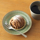 草土 WASABI ケーキフォーク / SOHDO 【10点までネコポス可】/ カトラリー デザートフォーク ステンレス製 槌目 シルバー マット 食洗機対応 ...