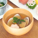 ソノベ めいぼく椀 ぶな 中 / SONOBE/ 薗部産業 お椀 銘木椀 ギフト 贈り物 結婚祝い 木製 食器 sonobe