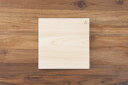 土佐龍　四万十ひのき　一枚板まな板　24×24　オリジナル焼印　/　TOSARYU　/　一枚板 木製 抗菌 防カビ 木製まな板 ヒノキ 檜 桧 母の日 ギフト プレゼント
