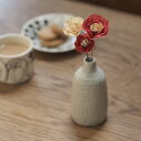 木のお花 かなばフラワー 季節のお花ミニ 三輪 / 土佐草木花