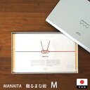 MANAITA 贈るまな板 Mサイズ / WONDERWOOD / 銀杏のまな板 いちょう 木のまな板 一枚板 天然木 無垢材 無塗装 ギフト プレゼント 結婚...