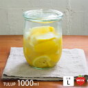 ウェック チューリップシェイプ 1000ml 口径Lサイズ / WECK / ガラス保存容器 常備菜 瓶詰め 保存瓶 密閉 塩麹 醤油麹 自家製調味料