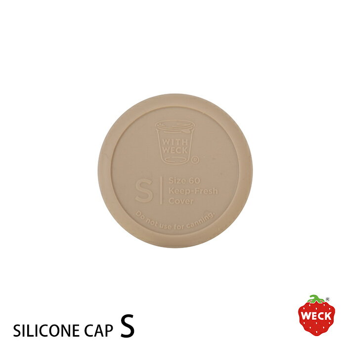 ��15������ �����ݥ��оݡۡڥݥ����3�ܡۥ����å������ꥳ�󥭥�åס��١����塡S��/��WECK ��10���ޤǥͥ��ݥ��ġ� / �����Ĥ�ڡ� �դ� �� �ե� ���ꥳ�� ������ �����ȥɥ�