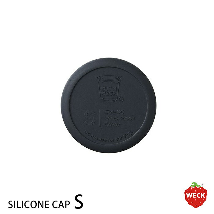 �ڥݥ����3�ܡۥ����å������ꥳ�󥭥�åס��֥�å���S��/��WECK��/����10���ޤǥͥ��ݥ��ġ۳����Ĥ�ڡ� �դ� �� �ե� ���ꥳ�� ������ �����ȥɥ�