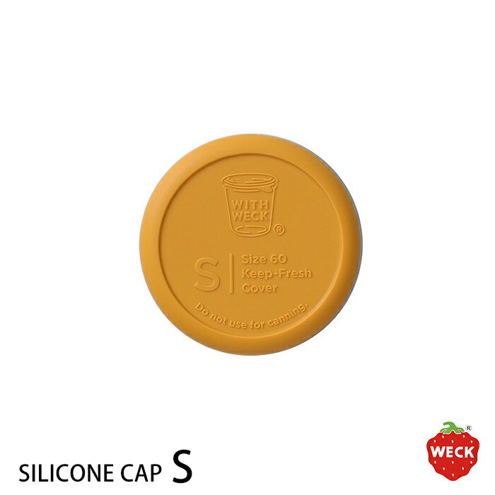 ��15������ �����ݥ��оݡۡڥݥ����3�ܡۥ����å������ꥳ�󥭥�åס��ޥ������ɡ�S��/��WECK ��10���ޤǥͥ��ݥ��ġ� / �����Ĥ�ڡ� �դ� �� �ե� ���ꥳ�� ������ �����ȥɥ�