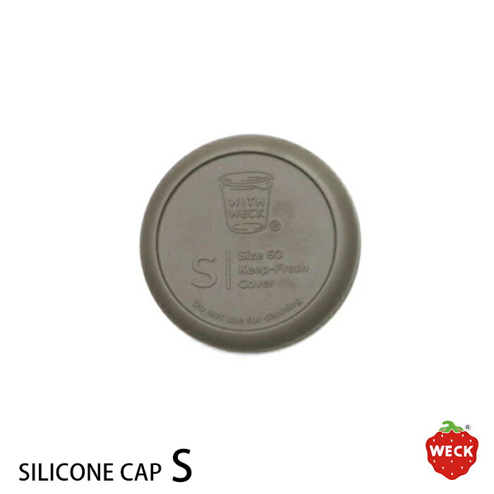 �ڥݥ����3�ܡۥ����å������ꥳ�󥭥�åס����꡼�֥��졼��S��/��WECK��/����10���ޤǥͥ��ݥ��ġ۳����Ĥ�ڡ� �դ� �� �ե� ���ꥳ�� ������ �����ȥɥ�