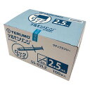 テルモシリンジ(R)ロック基 2.5mL 100本入 SS-02LZ