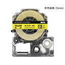 テープカートリッジ イエロー 6mm AC6YW