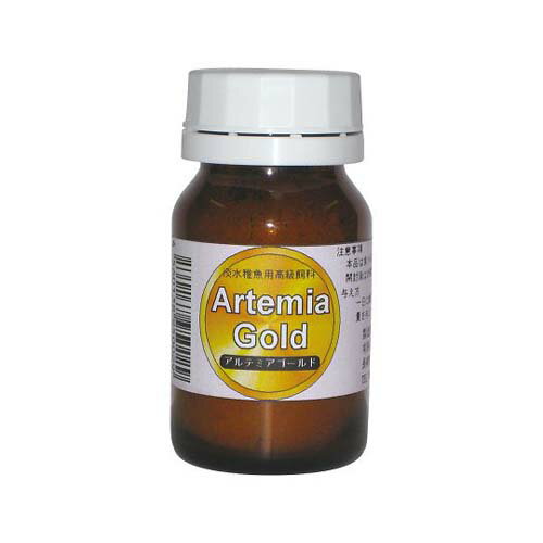 稚魚用飼料 20mL