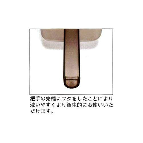 ポリカ万能スコップ 大 602