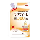 ラクフィール (半固形状流動食) 300kcal 655935 1箱 (200g*20袋入)