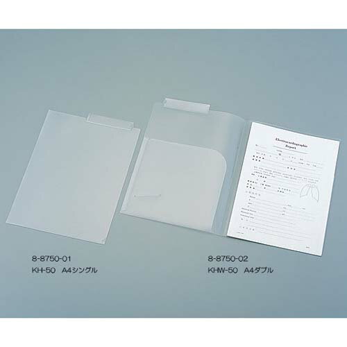 樂天商城 - カルテフォルダー シングル 50枚入 KH-50