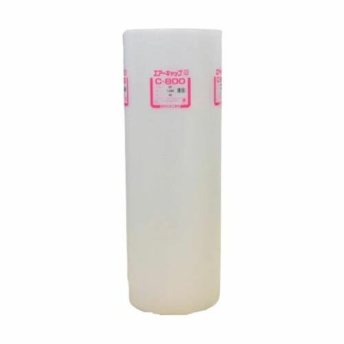 気泡緩衝材 エアーキャップ ロール品 (MP401S統合品番) ♯C800 4mm*1200mm*42m ACC800X1200X42M