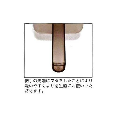 ポリカ万能スコップ 中 603