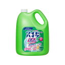 ワイドハイターEXパワー 業務用 4.5L 衣料用酸素系漂白