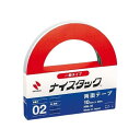 両面テープナイスタック(TM) (一般タイプ) NW-10