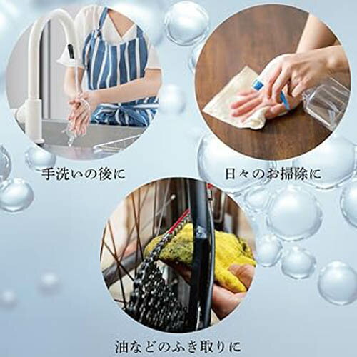 アズワンのペーパータオル 中判 1ケース(200枚／袋*30袋入) 日本製 再生紙100% 2