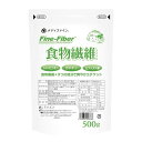 食物繊維 (水溶性食物繊維) スタンドパック