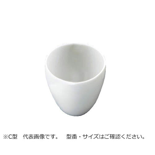 ●化学組成：SiO2／58％、Al2O3／35％●耐熱温度：1050℃（常用）●外径×高さ：φ44×53mm●容量：50mL●重量（g）：30●るつぼ●※フタは付属していません。●識別のため「1〜392」の番号が記載されています。●事業者向け商品です。リニューアルに伴い、パッケージ・内容等予告なく変更する場合がございます。予めご了承ください。広告文責：楽天グループ株式会社050-5212-8316