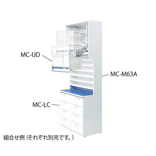 ウッディ薬品棚 中段用 オープントレー (9列7段) MC-M63A(病棟/薬剤/調剤台) 2