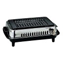 シルクルーム 高級 焼肉器じゅん Y-77C 13A 3751620