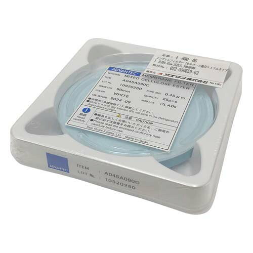 メンブレンフィルター (セルロース混合エステルタイプ) 孔径0.45マイクロm 25枚入 10040009