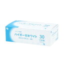 ハイガーゼホワイト30 026972 002-026972