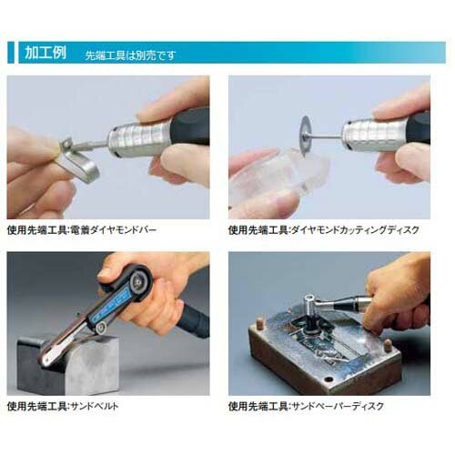 Ķ��̩¿��Ū���饤����� 1000��40000rpm EV410-100