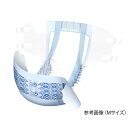 応援介護 あて楽テープ M