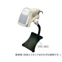 2次元バーコードリーダー ハンズフリースタンド STD-3601-WH