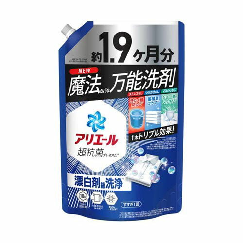 ●魔法のような万能洗剤 1本トリプル効果！●洗たく槽防カビ※1つけおきなし●蓄積臭はがす※2●石けんなし※3●シミ一発でスッキリ！漂白剤なしで黄ばみを一発洗浄※4●汗臭、加齢臭、生乾き臭、1本消臭※1 カビは除去しません※2 P＆G調べ。ニオイの度合いで消臭の程度は異なります。※3 石けんの代わりに、本品で前洗いした際に同等のシミを落とす効果が得られます※4 P＆G調べ。汚れの度合いにより、汚れ落ちの程度は異なります。●内容量：1400g●成分：界面活性剤(26％：直鎖アルキルベンゼンスルホン酸塩、ポリオキシエチレンアルキルエーテル)、安定化剤、分散剤、pH調整剤、蛍光増白剤、酵素●事業者向け商品です。リニューアルに伴い、パッケージ・内容等予告なく変更する場合がございます。予めご了承ください。広告文責：楽天グループ株式会社050-5212-8316