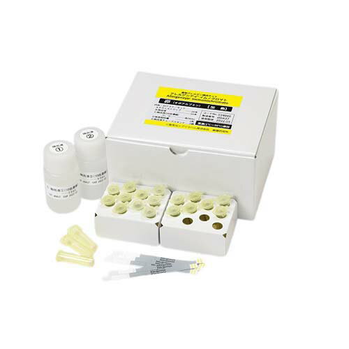 食物アレルゲン簡易検出キット (アレルゲンアイ イムノクロマト) 大豆 (加熱用) 20回分 080946