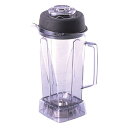 アブソリュートミル用2Lポリカ容器 カッター組込 PN-A2