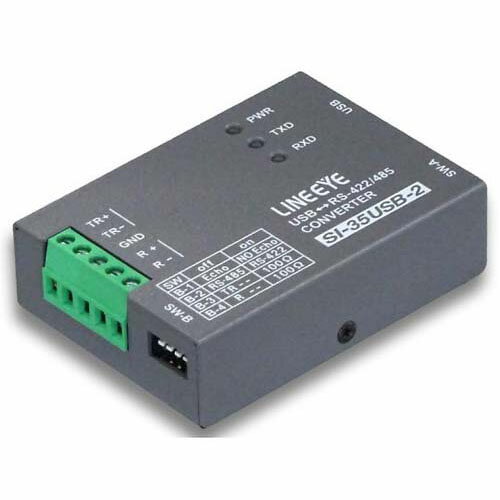 小型インターフェースコンバータ USB＜=＞RS-422／485 据置タイプ SI-35USB-2