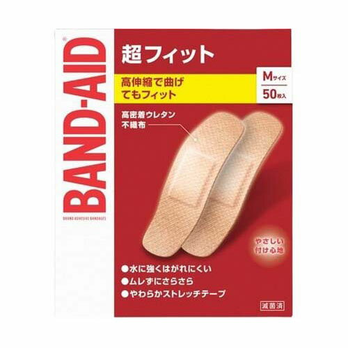 樂天商城 - バンドエイド(R) 救急絆創膏 超フィット Mサイズ 1個(50枚入)