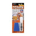 クロスの穴うめ材スーパー ベージュ 10mL CA-03
