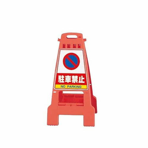 ����Х� �� ��ֶػ� 868-56