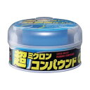 車輌整備用品 超ミクロンコンパウンド ダーク&メタリック 09054