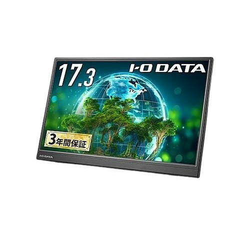 モバイルディスプレイ 17.3型/1920×1080/HDMI(ミニ)、USB Type-C(DisplayPort Alt Mode)/ブラック/スピーカー：なし/画面サイズが大きく、業務効率アップ！ LCD-YC172AX