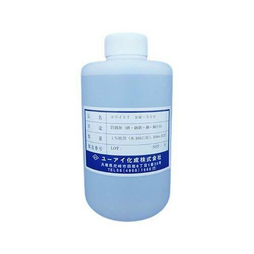 防錆防食剤 ホワイト7 SW-500 1L 3280