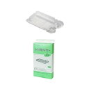 カンタン取替え トレイカバー 3枚入 H011504 1セット(3個入)