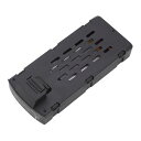 LiPo Battery 3.7V 600mAh (DE:LIGHT) GB348