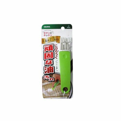 楽天市場】魚焼きグリル(業務用厨房機器・用品|キッチン用品 楽天市場】魚焼きグリル(業務用厨房機器・用品|キッチン用品