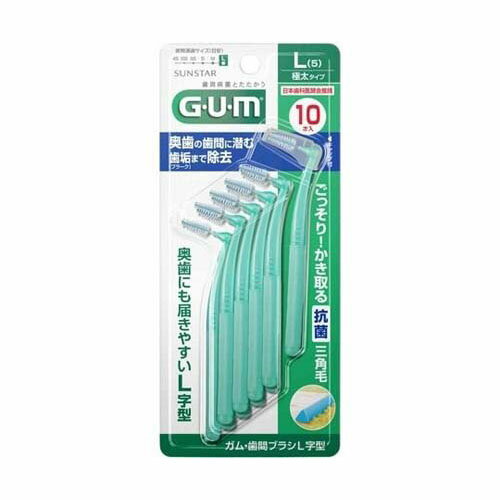 GUM ���֥֥饷L���� L 5 1��(10����)